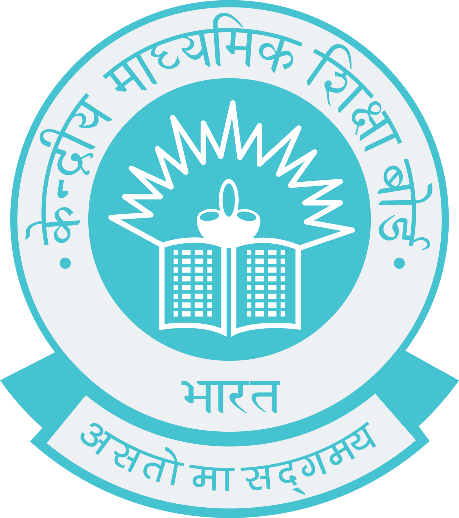 CBSE Affiliation Logo